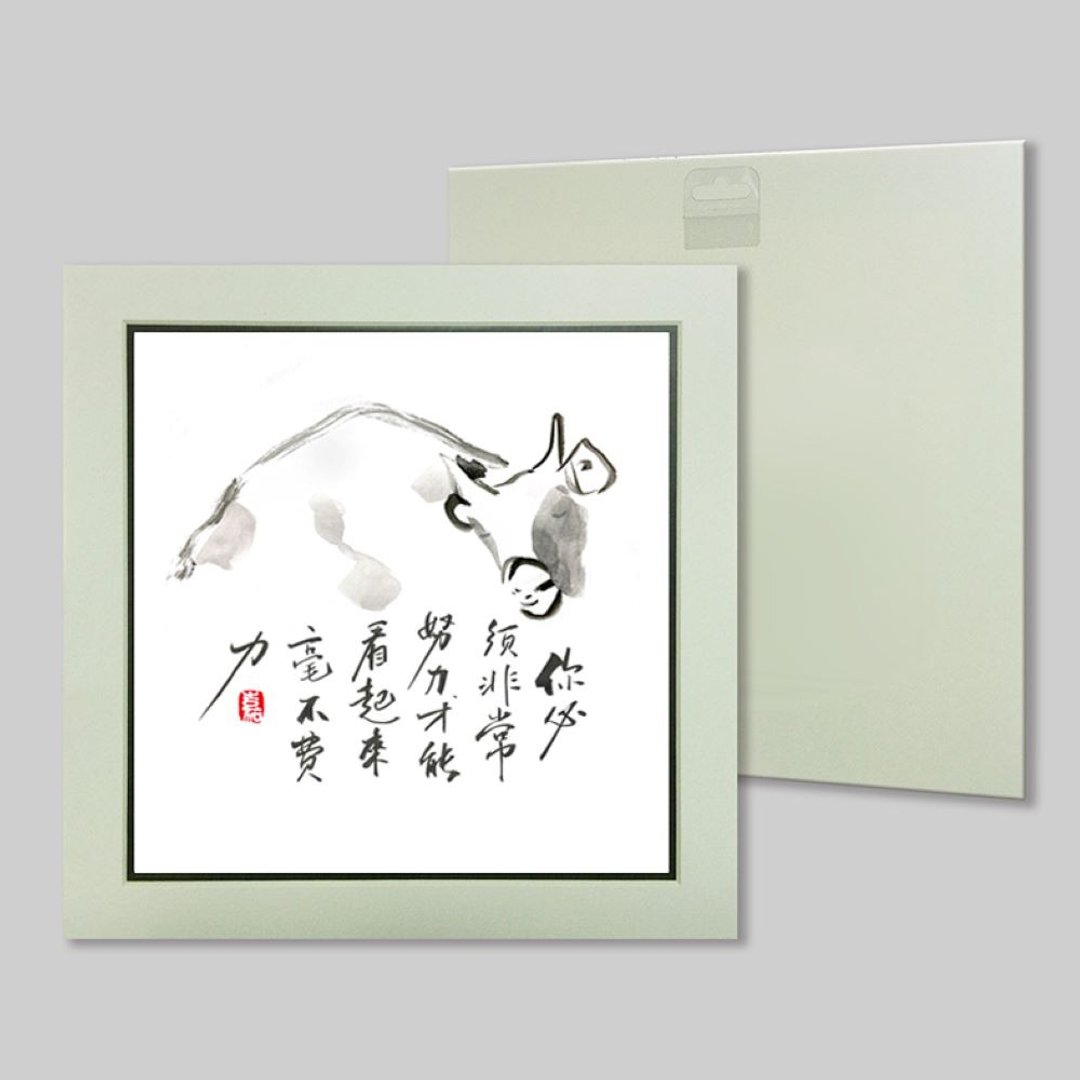 你必须非常努力 才能看起来毫不费力 (40) - 摆饰 - 纸 