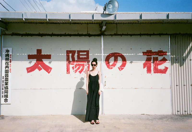 丝光细肩连身裤 瓷黑色 - 背带裤/连体裤 - 聚酯纤维 黑色