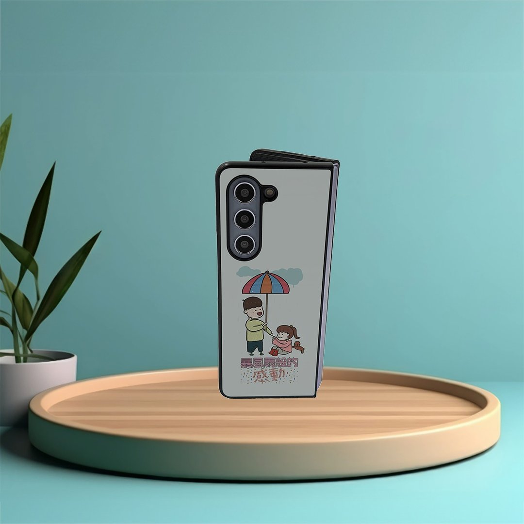情侣宠物 Samsung Fold 5 手机壳 (出清款式) - 手机壳/手机套 - 塑料 