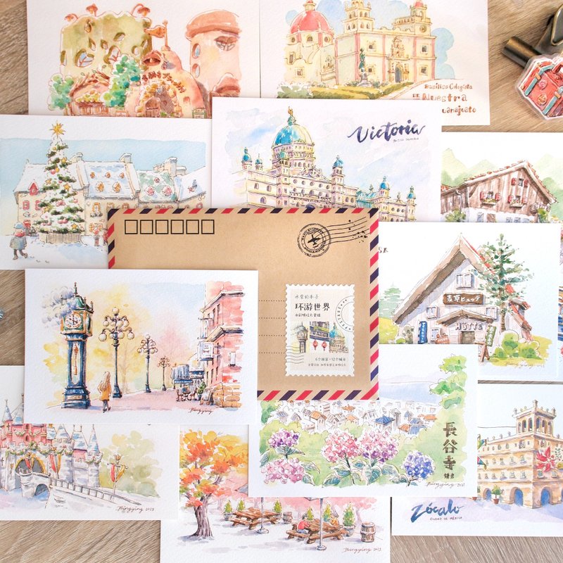 环游世界系列 水彩插画明信片套组 12张人气明信片 - 卡片/明信片 - 纸 