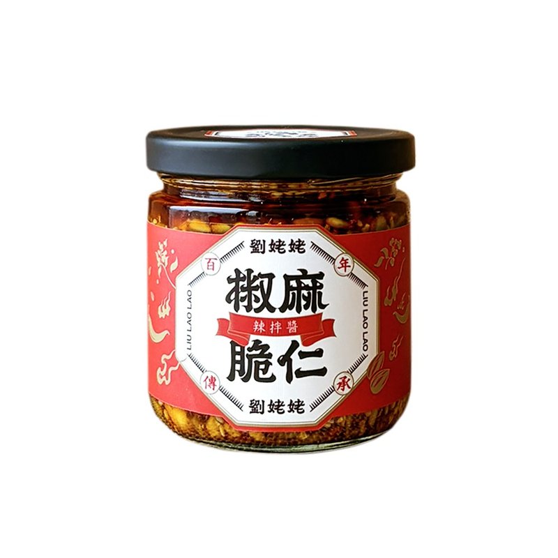 【刘姥姥】椒麻脆仁辣拌酱 | 植物五辛素 - 酱料/调味料 - 浓缩/萃取物 红色