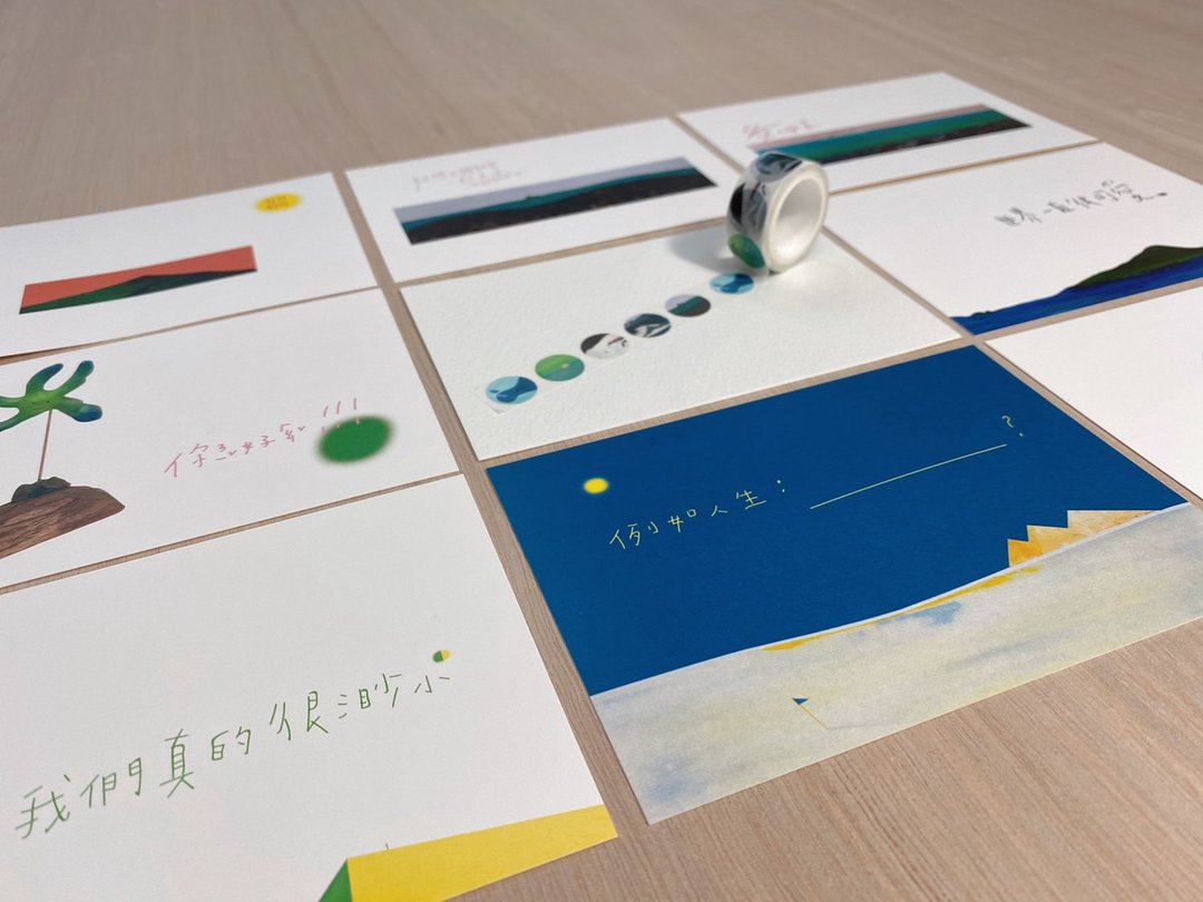 daydreamer纸胶带圆点星球/日本和纸/设计师原创绘制 - 纸胶带 - 纸 