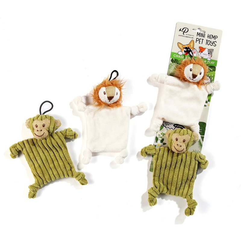 Mini Hemp迷你玩具组-飞行猴 飞行狮 - 玩具 - 聚酯纤维 卡其色