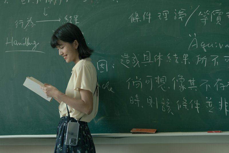 LINKASEAIR iPhone14 6.1寸 防摔抗菌挂绳玻璃壳 不思议激透 - 手机壳/手机套 - 玻璃 透明