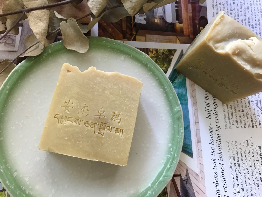 甘露阿勒坡月桂黑种草油全身皂/问题肤质 - 肥皂/手工皂 - 其他材质 卡其色