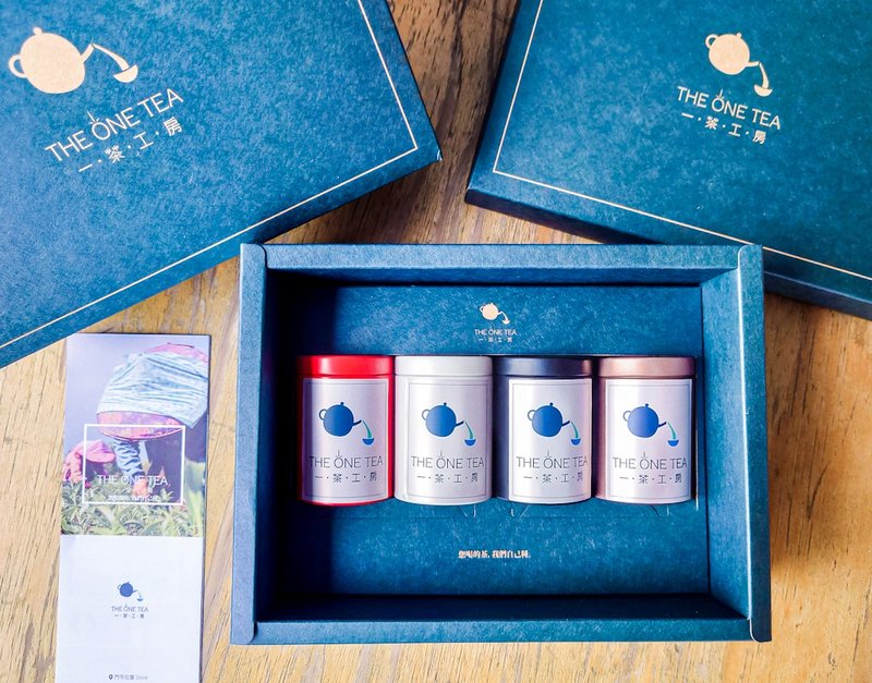 小铁罐礼盒任选4款 - 茶 - 其他金属 蓝色
