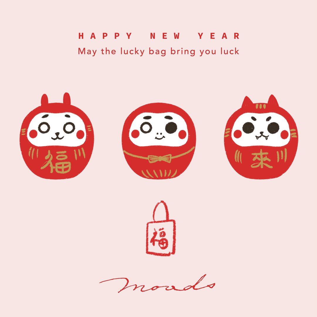 【Lucky Bag】moods新春好鞋福袋|靴款一双 - 女款短靴 - 真皮 