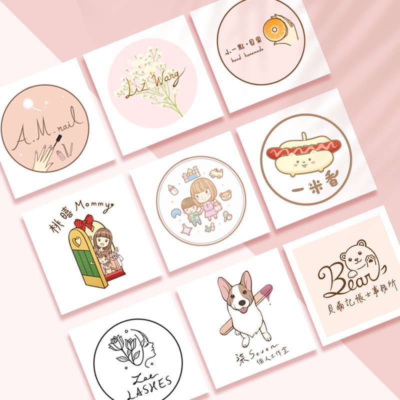 原创平价LOGO定制化设计 - Logo 设计/图案设计 - 其他材质 