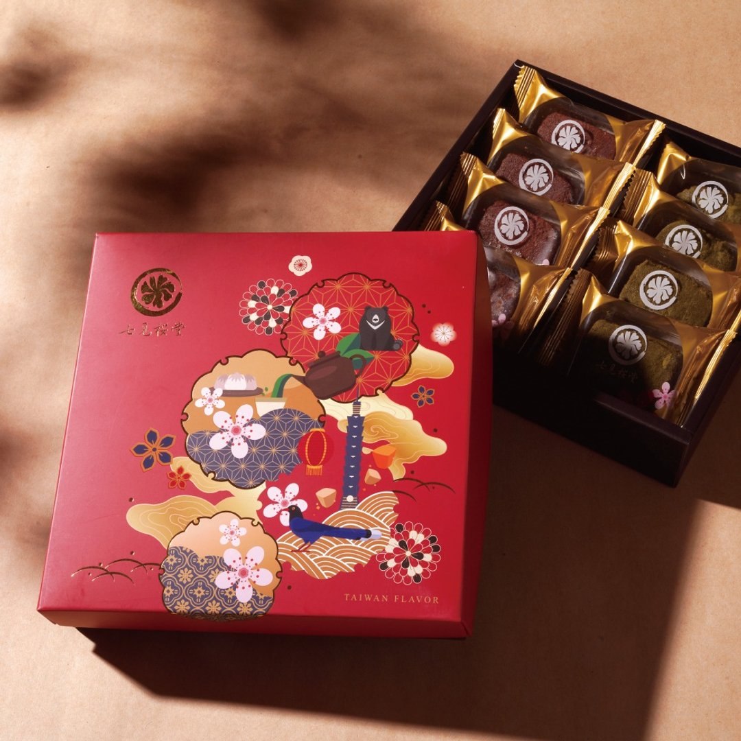 【旧卖场】【七见樱堂】唐红手信三明治饼 (大盛-十二入) - 手工饼干 - 新鲜食材 