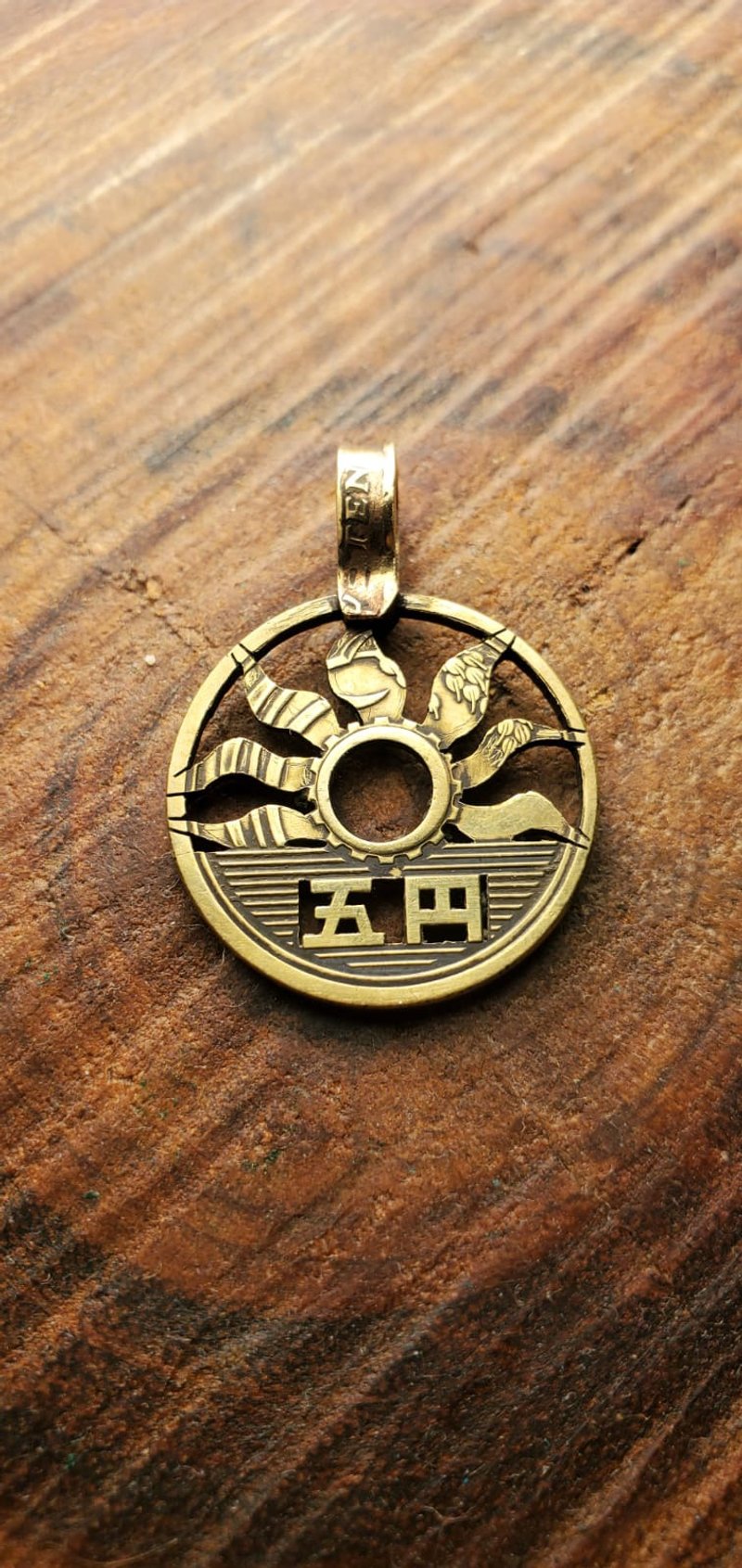 硬币改造饰物 (太阳下结缘) - 吊饰 - 其他金属 金色
