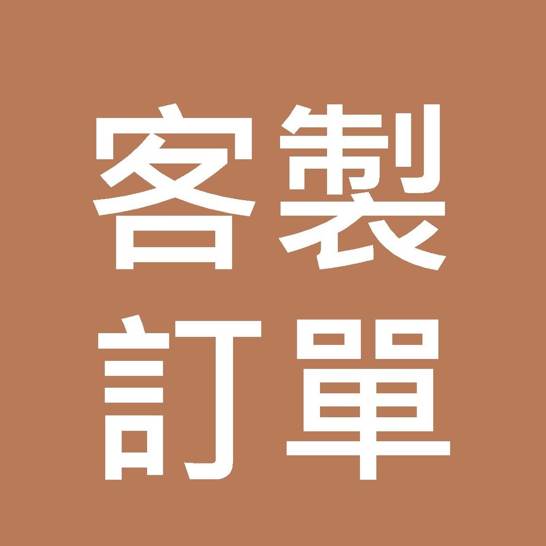 定制订单 猫咪皮套+伸缩挂颈绳 - 证件套/卡套 - 真皮 绿色