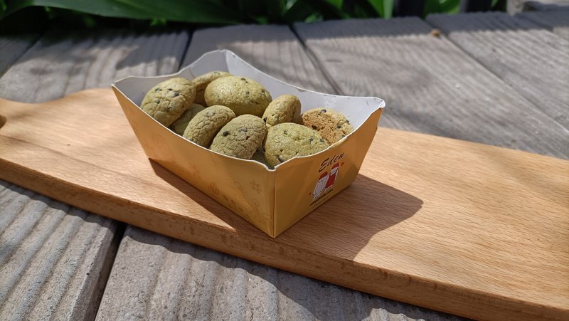 【伊甸迦南园】手工饼干-4包组 随机口味 - 手工饼干 - 纸 多色