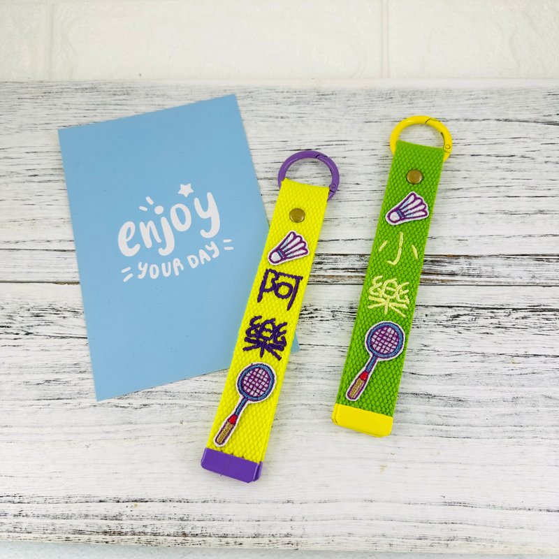 M59-订制刺绣姓名吊牌 立体刺绣烫图 书包吊牌 球队吊牌 - 行李吊牌 - 其他人造纤维 