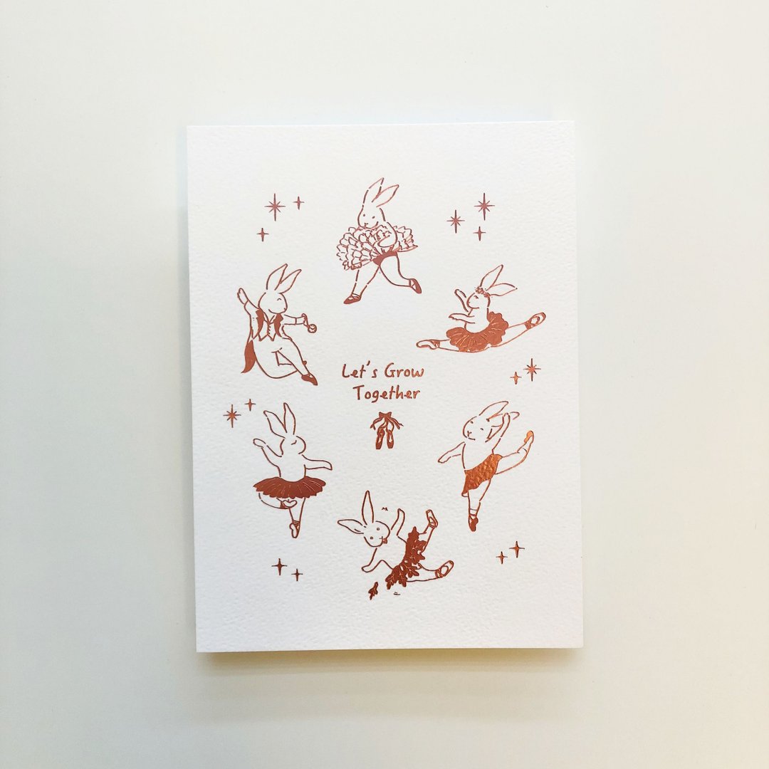 Let us grow together 让我们一起成长。芭蕾兔烫金明信片 - 卡片/明信片 - 纸 白色