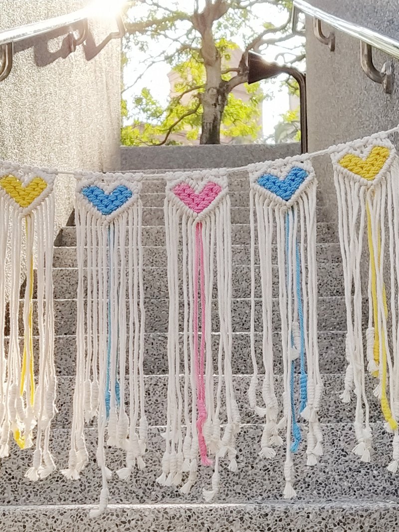 爱心长帘挂饰/手工编织 - 摆饰 - 棉．麻 多色