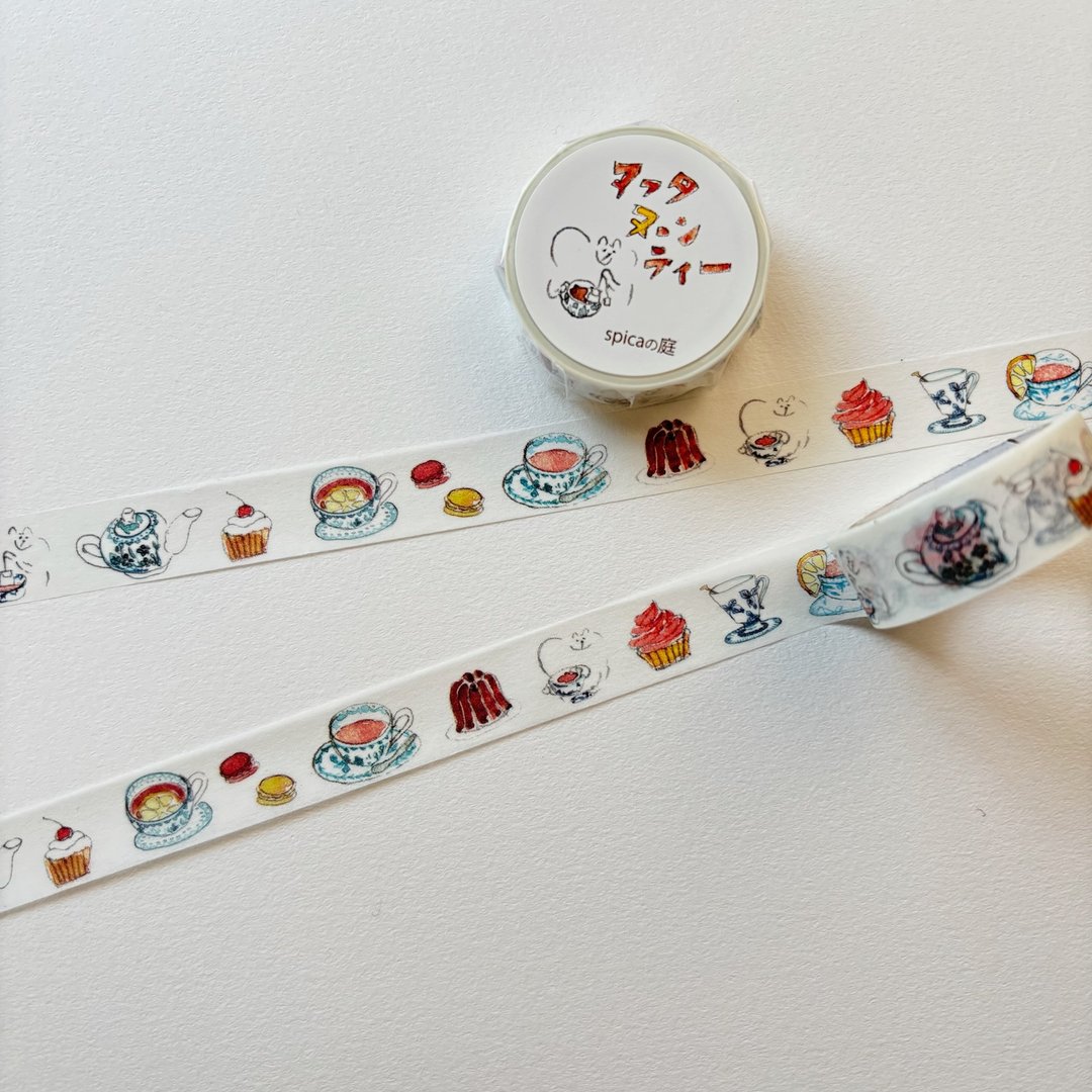 【和纸胶带】muu 酱 - 午茶时光 - 15mm×7m | Spica 小庭手作 (SM54) - 纸胶带 - 纸 