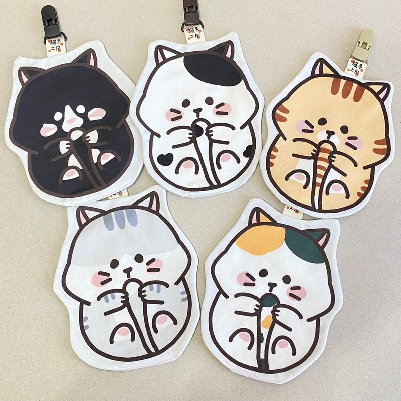 抱抱尾巴系列 | 动物造型手帕巾 | 猫咪 | 三花猫 | 灰斑 | 黑猫 - 围嘴/口水巾 - 棉．麻 多色