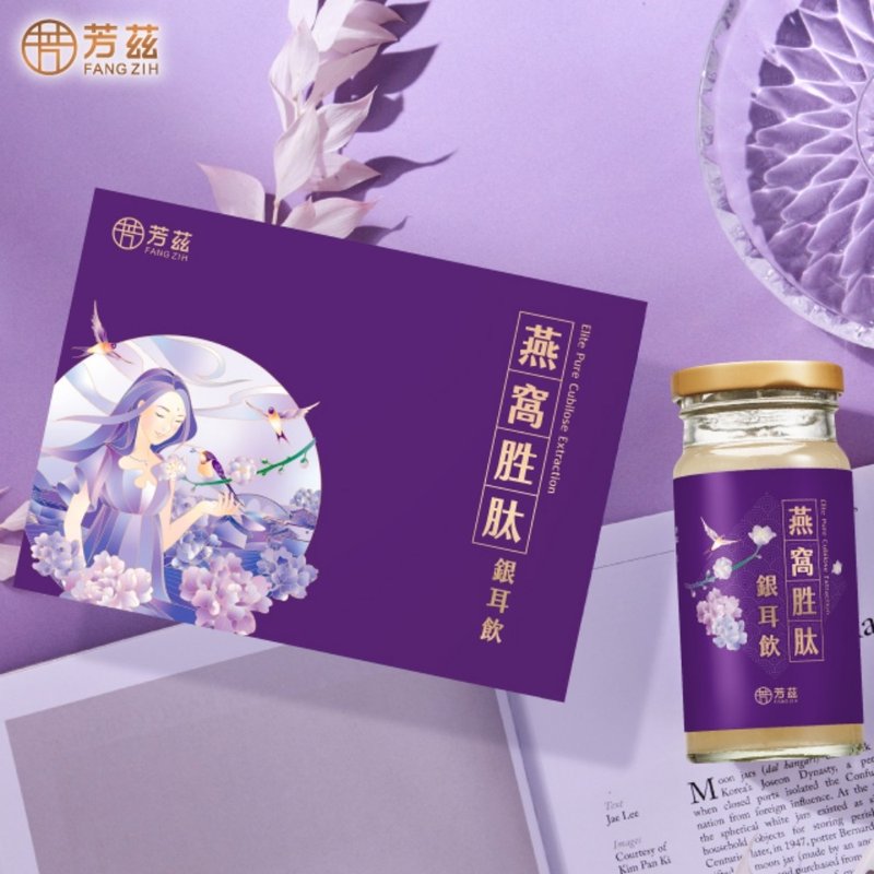 芳兹 燕窝胜肽银耳饮 金丝燕窝酸 | 彩盒款 6 瓶 - 健康/养生 - 浓缩/萃取物 多色