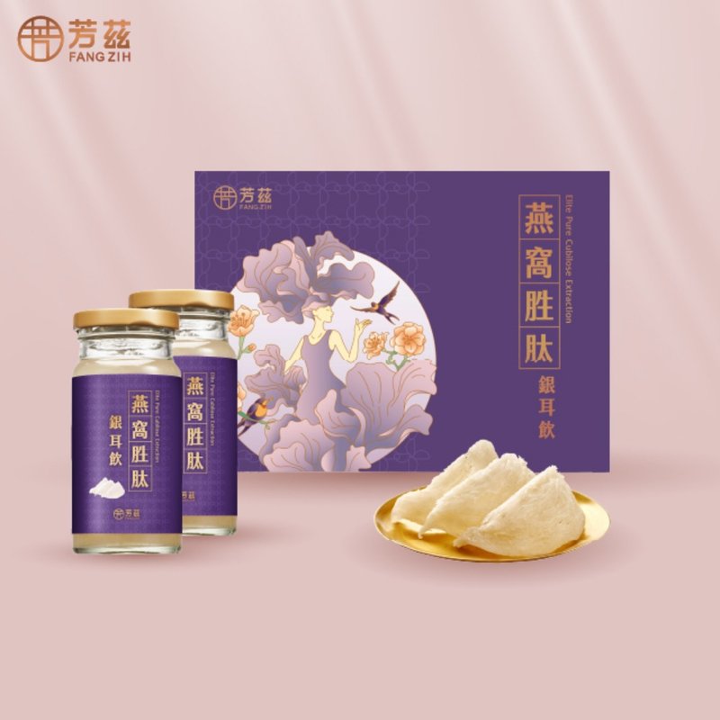 芳兹 燕窝胜肽银耳饮 金丝燕窝酸 | 彩盒款 6 瓶 - 健康/养生 - 浓缩/萃取物 多色