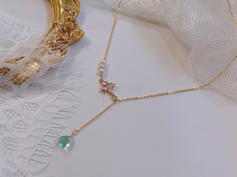 吟游诗人 | 项链 - 项链 - 半宝石 绿色