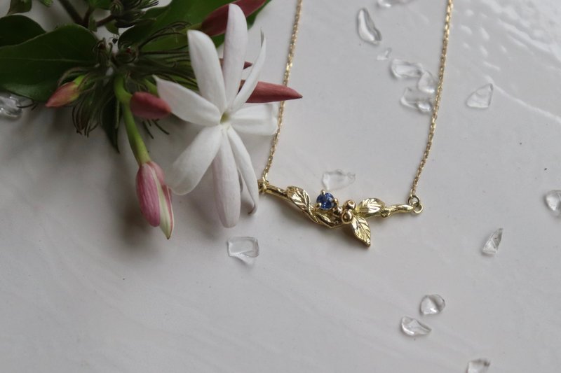 【花坛a kadan系列】小蓝莓K18/斯里兰卡蓝宝 - 项链 - 贵金属 金色