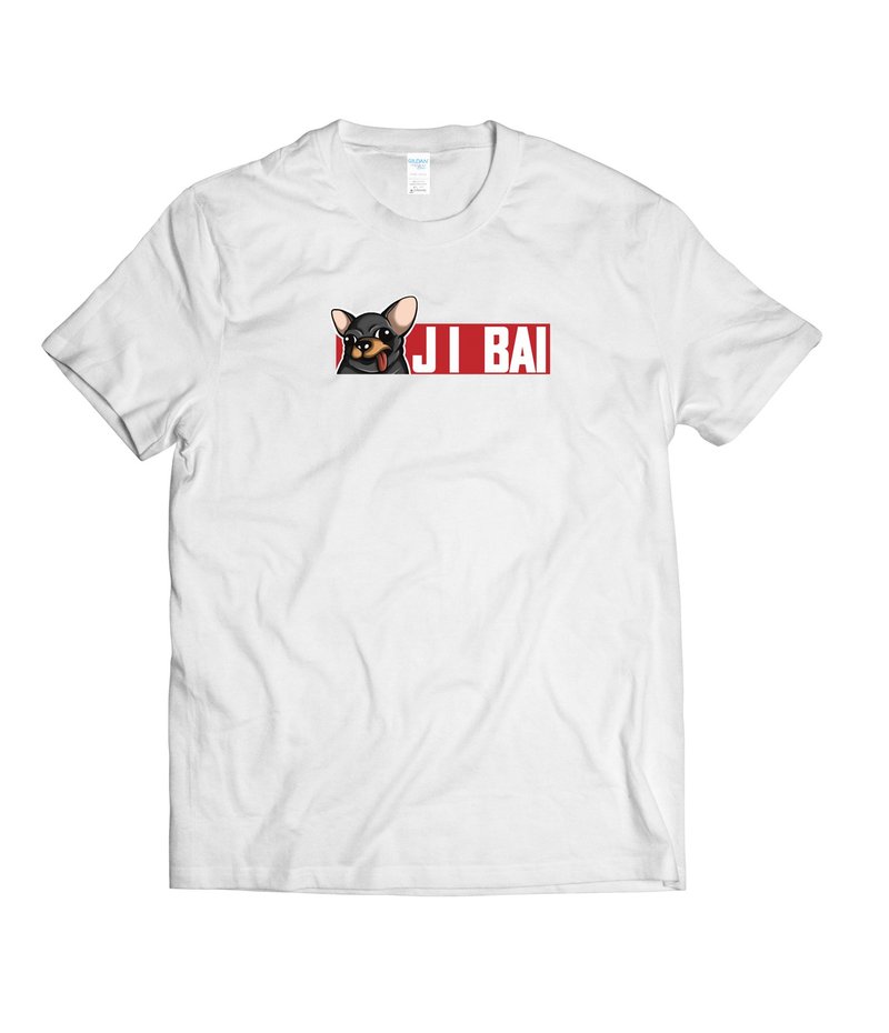 黑吉掰-T-shirt 白/黑/灰/藏青 - 男装上衣/T 恤 - 棉 多色