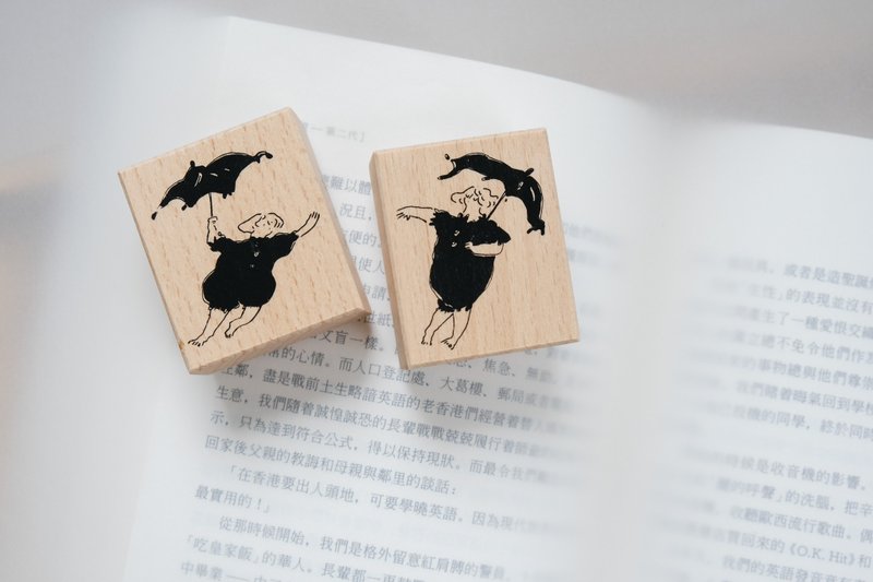 手帐印章 - 伞舞 木印章组2入 | 女孩印章 | 手帐素材 | dodolulu - 印章/印台 - 木头 