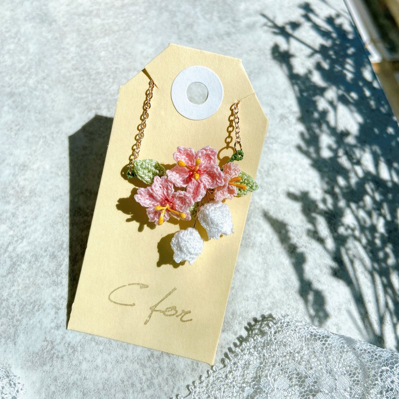 Sakura Lily of the Valley 樱花 铃兰 花 钩织 颈链 项链 - 项链 - 棉．麻 多色