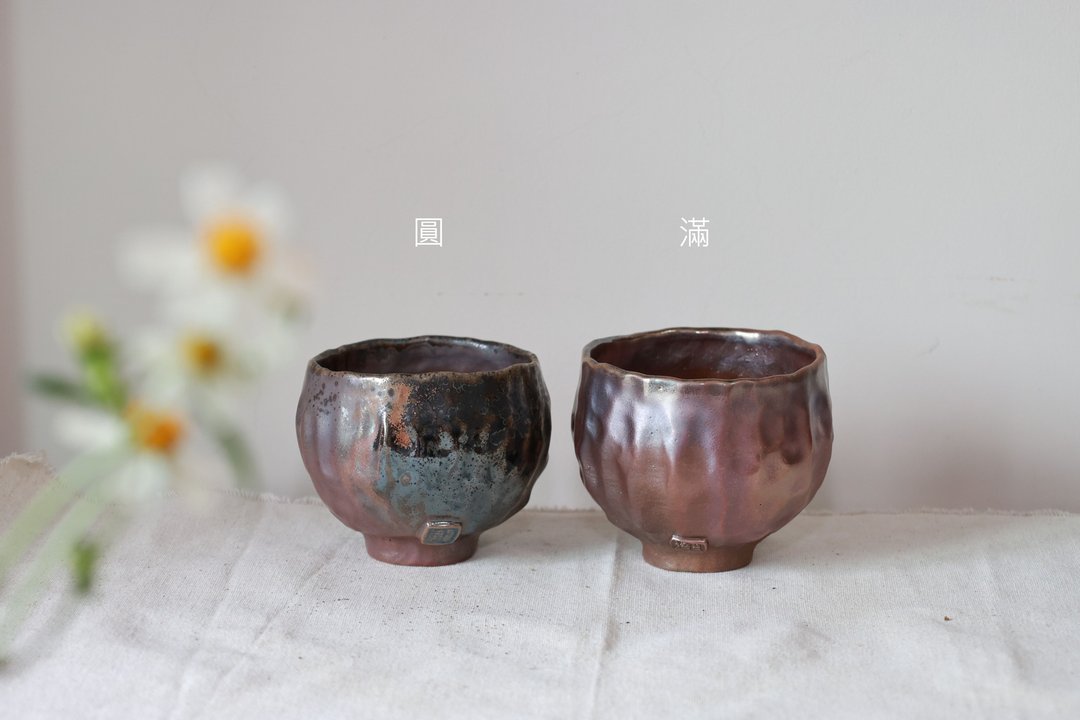 柴烧小茶碗/握杯/手捏系列/160ml/泷间拾光 - 茶具/茶杯 - 陶 
