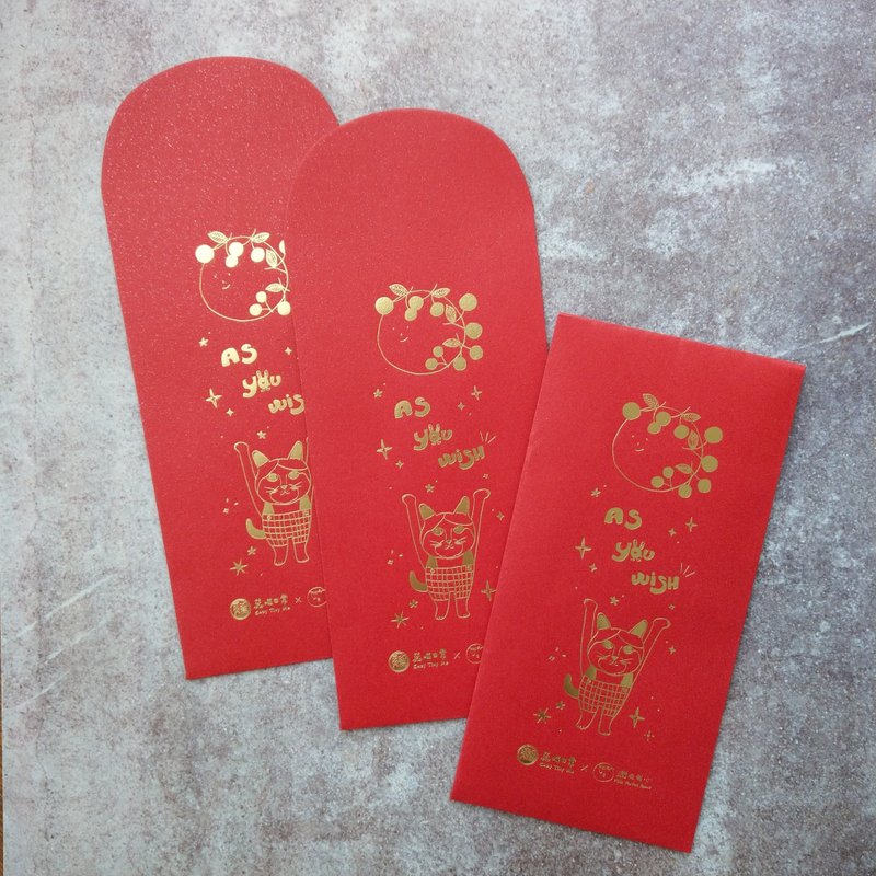+蕊喵日常x润在我心+烫金厚磅红包袋/过年红包/祝福/招财/一包3入 - 红包/春联 - 纸 