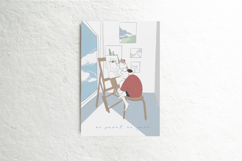 明信片| No Paint No Gain - 卡片/明信片 - 其他材质 