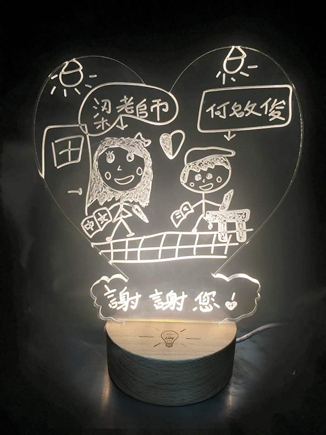 定制化LightxLife小夜灯_来图定制 - 灯具/灯饰 - 木头 黄色
