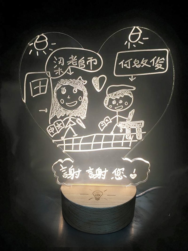 定制化LightxLife小夜灯_来图定制 - 灯具/灯饰 - 木头 黄色