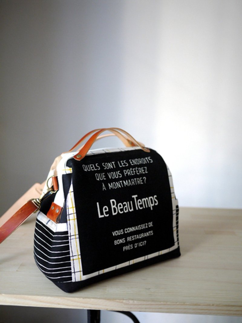 美式普普风拉链口金包  斜背包  皮革背带  几何卡其x格纹款 - 侧背包/斜挎包 - 棉．麻 橘色