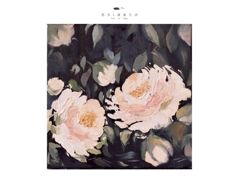 厚油画 - 插画/绘画/写字 - 颜料 