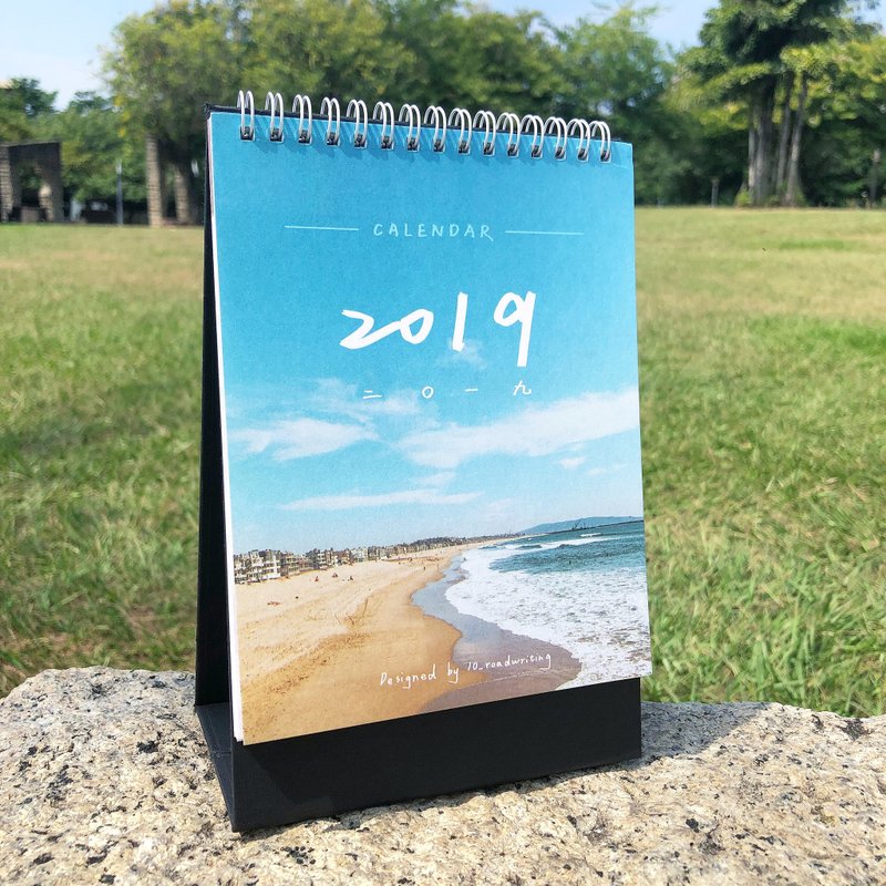 2019好好生活 / 拾字路口 手写桌历 - 年历/台历 - 纸 蓝色