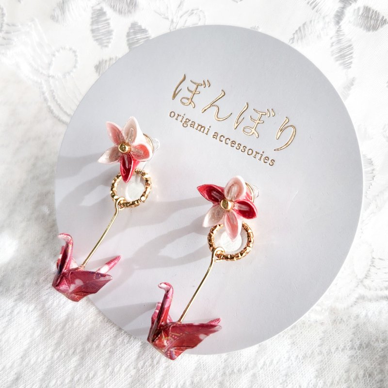 双重风格 │ 绽放小花与飘逸纸鹤的和风耳环 │ 红色/粉色/白色 - 耳环/耳夹 - 纸 红色