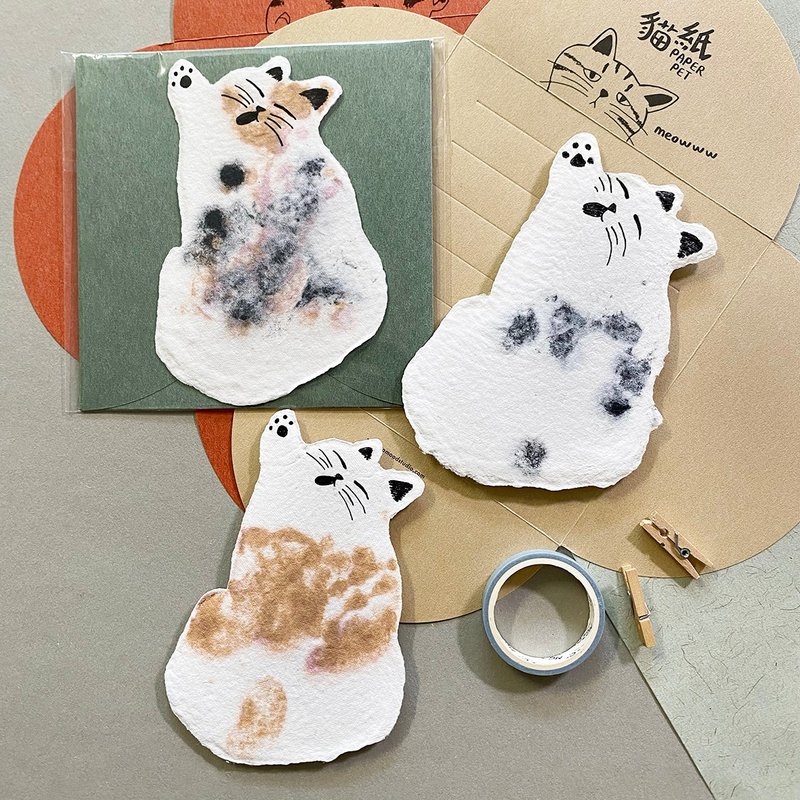 猫纸 Kittybaby 手工纸心意卡 - 卡片/明信片 - 纸 灰色