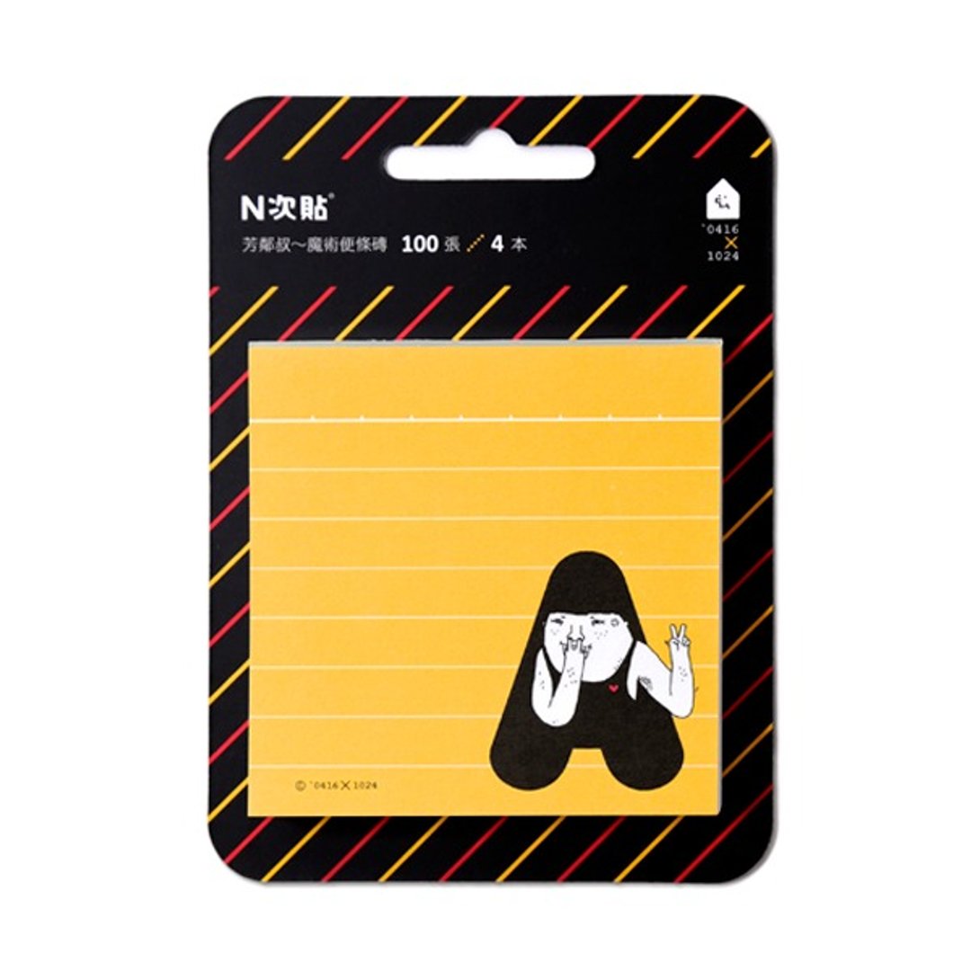 芳邻叔 ~ 魔术便条砖 - 便条纸/标签贴 - 纸 