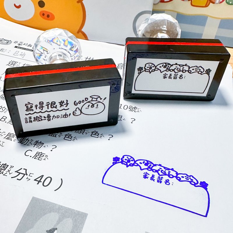 老师印章/大方型横式印章(2.5CM*5CM)共15款 - 印章/印台 - 塑料 多色