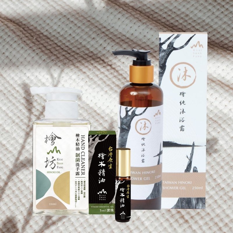 【双 11 福袋组合】桧木精油洗手露+沐浴露+桧木精油5ml滚珠瓶 - 沐浴用品 - 精油 