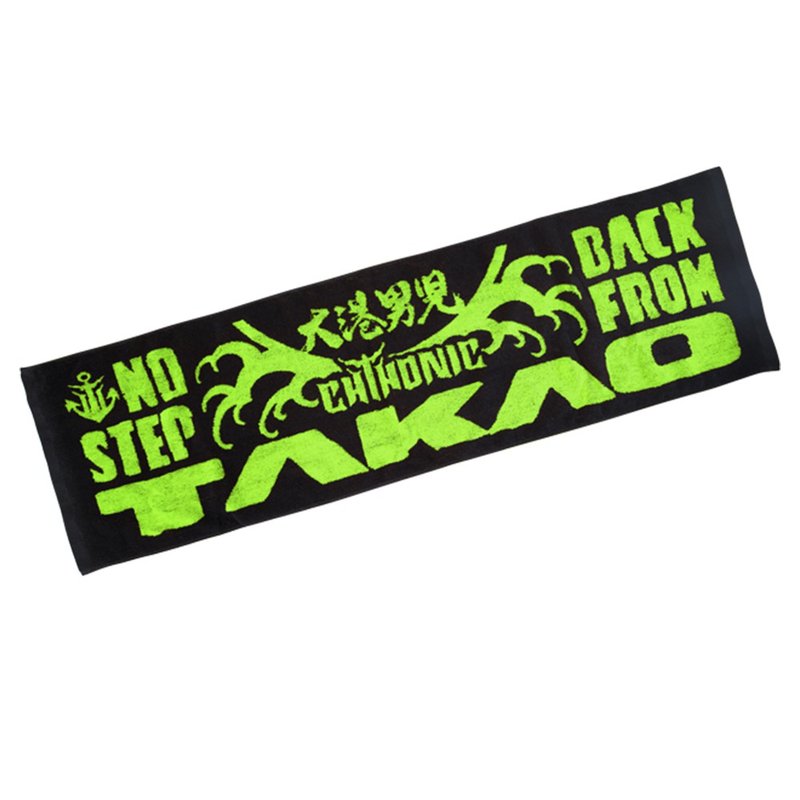 2021 闪灵大港男儿毛巾 - 手帕/方巾 - 其他材质 