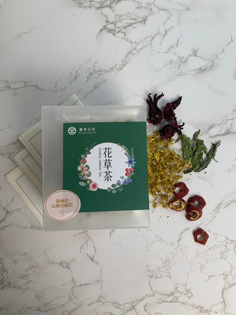 亮肤排毒 【洛神花山楂石斛花】 - 健康/养生 - 其他材质 