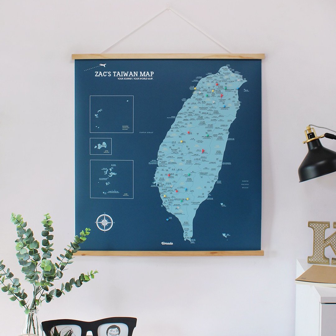台湾地图 - 专属订制台湾木框海报 - 峰矿蓝 (定制化 生日父亲节礼物) - 地图 - 纸 蓝色