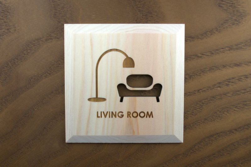 Living room plate LIVING ROOM (P) - 墙贴/壁贴 - 木头 咖啡色