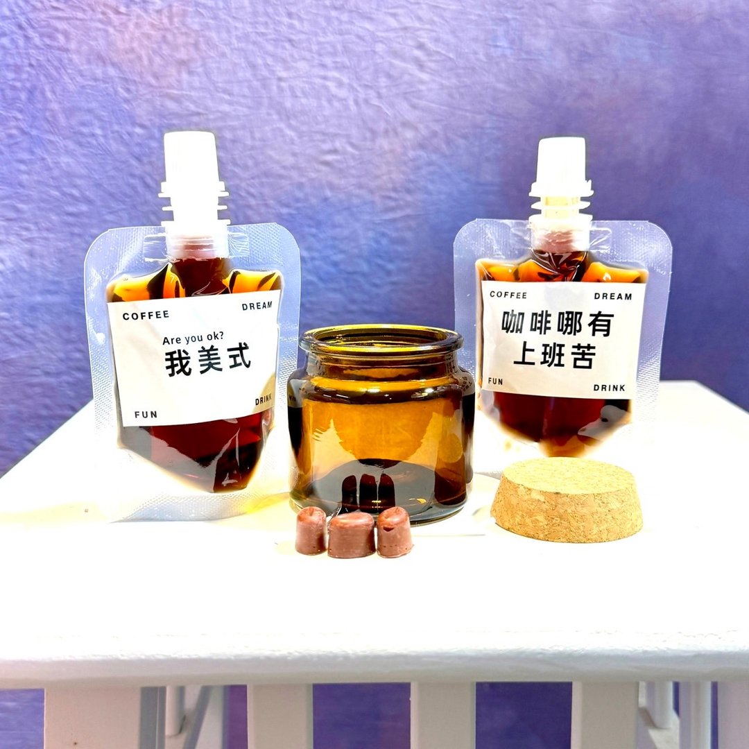 咖啡香氧蜡烛材料包 - 蜡烛/香氛/手工皂 - 蜡 咖啡色