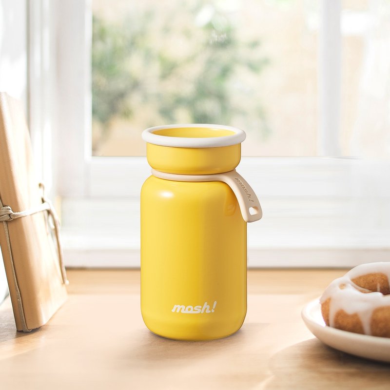 R真空双层 | 日本Mosh! 撞色系列保温保冷瓶-200ml (黄色) - 保温瓶/保温杯 - 不锈钢 黄色