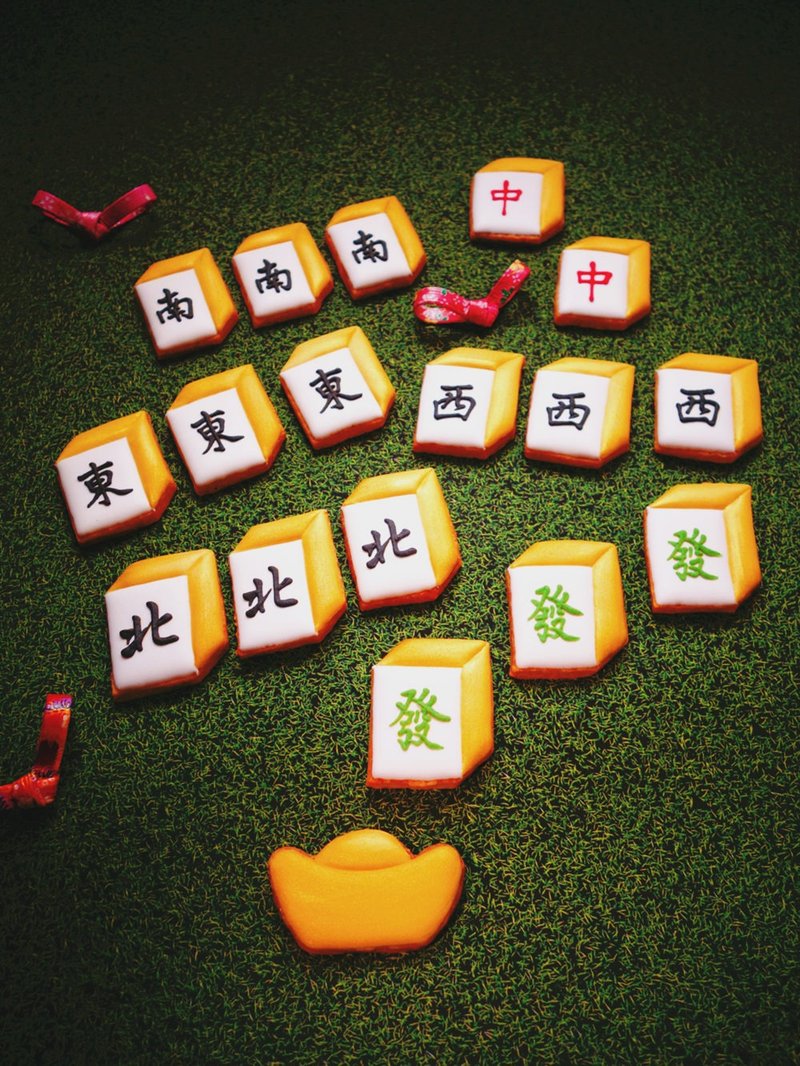 【过年收涎限时特卖】黄金大四喜/收涎饼干/贺岁送礼/祈福招财18 - 手工饼干 - 其他材质 