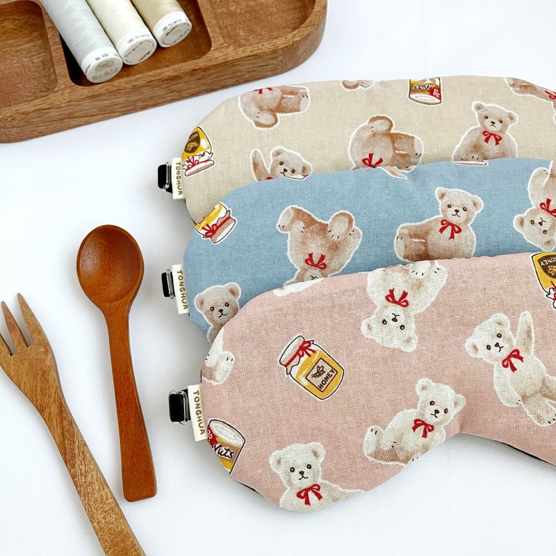 手工有机棉眼罩 果酱小熊 纯棉 可调长度 附收纳袋 遮光 泰迪熊 - 眼罩 - 棉．麻 黑色