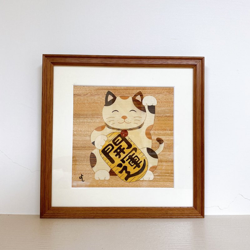 【箱根寄木细工】日本工艺品 画 木象嵌 招财猫 福猫 开运猫 - 海报/装饰画/版画 - 木头 咖啡色